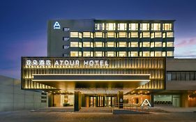 Atour Hotel Beijing Hepingli Uibe